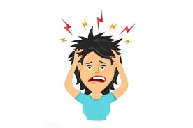 生气时发泄出来就好了？图片