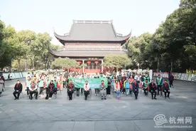 擦亮生物友好金名片 西湖区北山生物友好绿色联盟成立图片