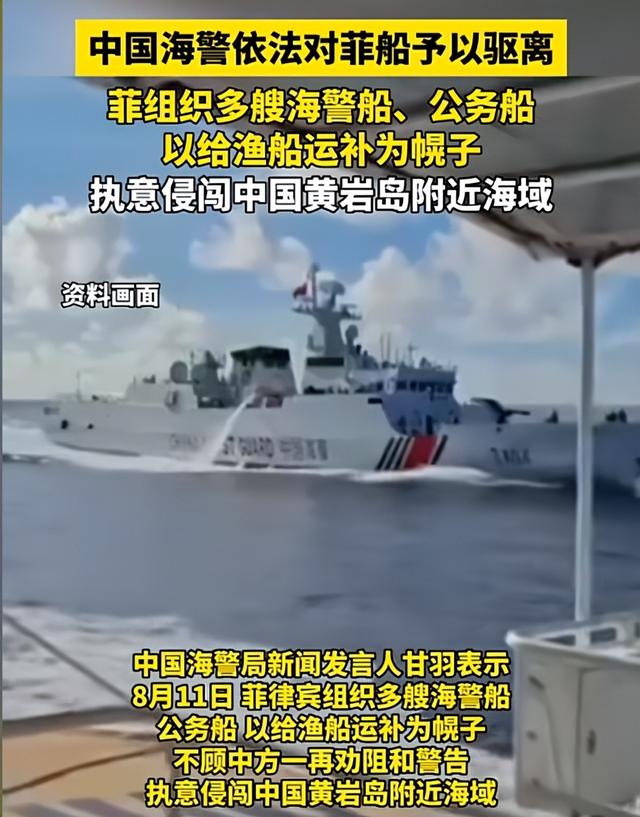 菲律宾服软！仁爱礁断粮百日，菲方承认台湾是中国的，并提出请求