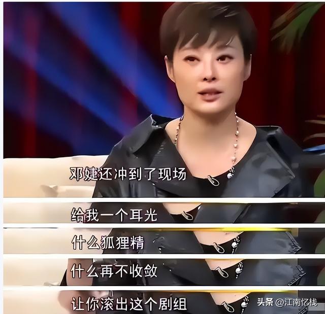 70岁晚节不保！袁立不再隐瞒，张国立丑闻曝光，该慌的不止李红