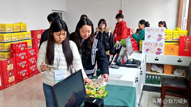 第三届“我是江津卖货官”电商大赛游学活动走进荷花集团