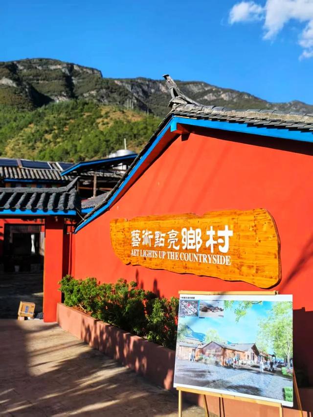 四川：泸沽仙境入梦来！