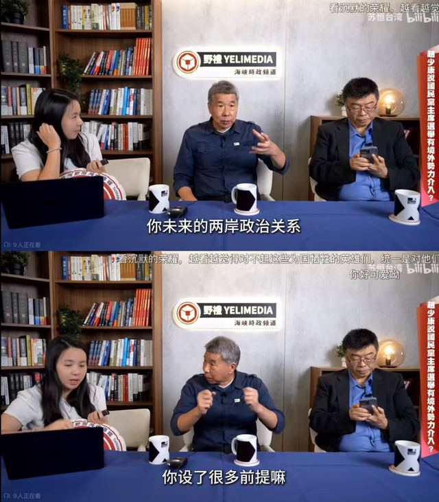为什么企业家都热衷上视频播客