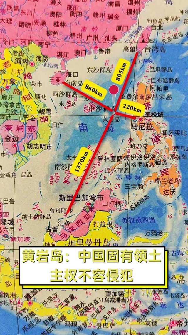 黄岩岛一旦吹填，可移民20万人，建设一个中型城市，只需一个机会