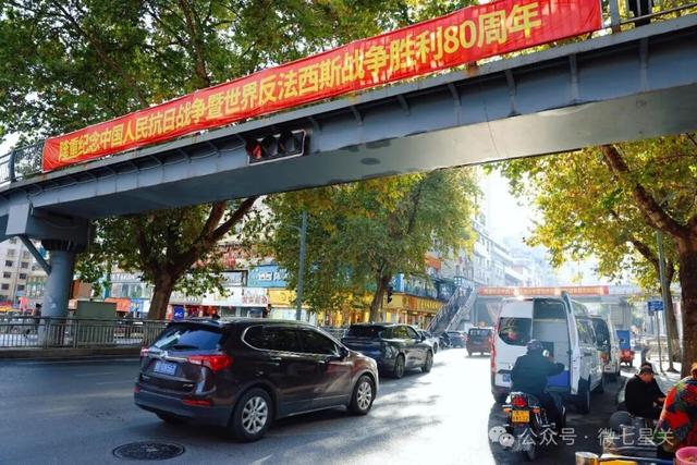 南关桥——独属于毕节人的烟火记忆！