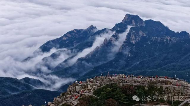 泰山云海：水墨长卷里的山河诗行