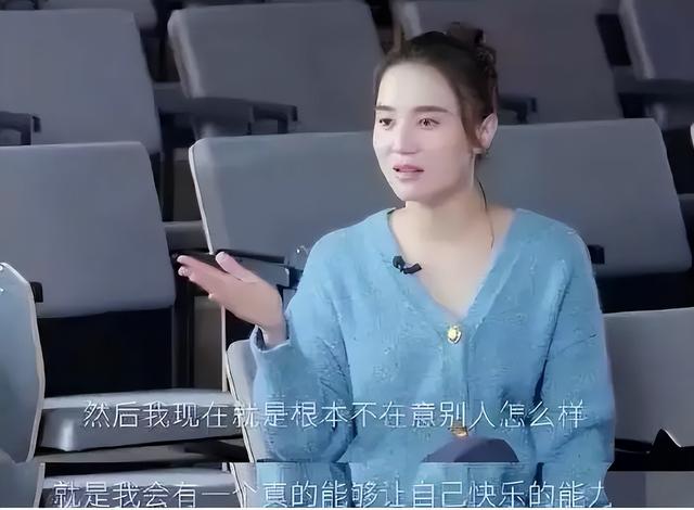 她被骂“陪睡上位”，后被封为“性感欲女”，得奖后当众怒怼海清