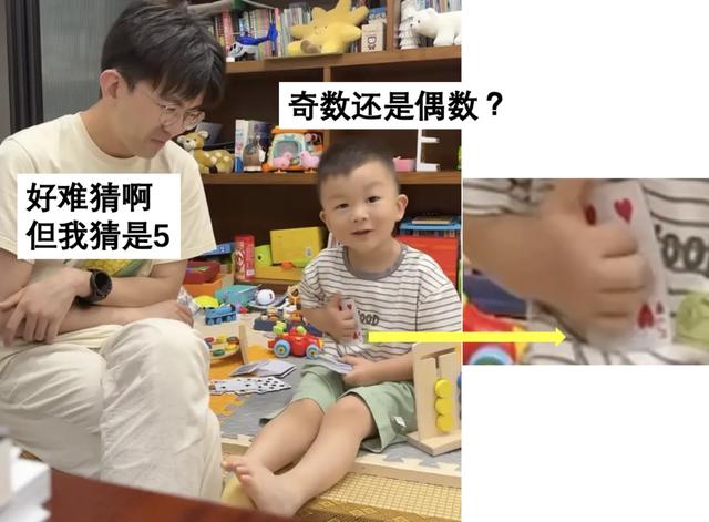 3岁宝宝放暑假在家，大家听听他说的是人话吗？？？