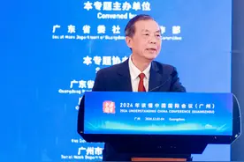 顾作义：传承志愿精神，推进大湾区志愿服务联盟实体化运作图片
