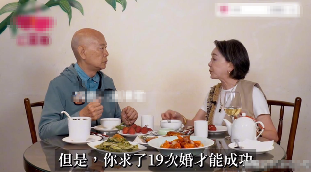 终于发火了！汪明荃指责老伴罗家英：胡说八道，大嘴巴，不尊重我