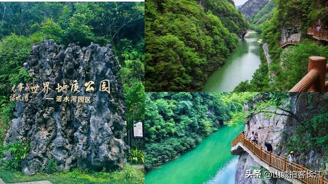 四川这个山区宝藏县，享有"一府三乡"美誉，奇景和美食皆难忘