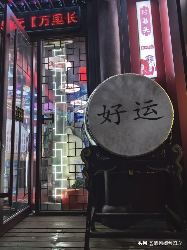 走进山东，走进泰安老街【原创】