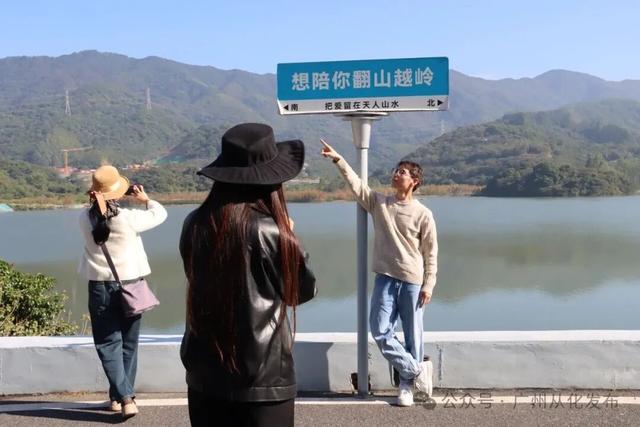 沉浸式体验！网络“大 V ”眼中的从化 “百千万工程” 有多赞