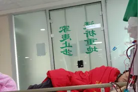 不同地区透析费用是怎样的，你们哪里透一次花费多少？图片