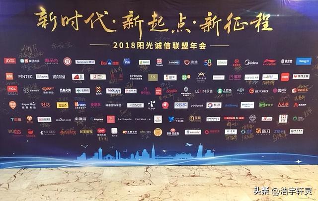 张一鸣震怒，抖音一大批人被开除