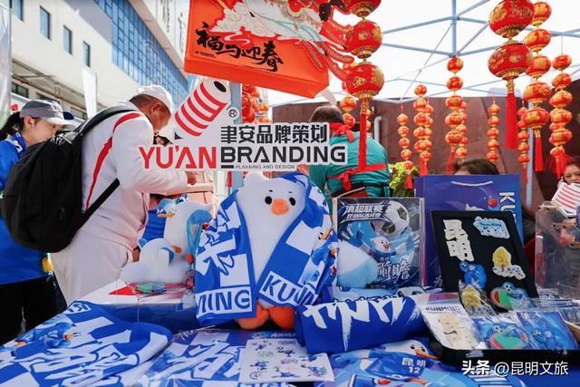 昆明春节放大招!200+活动+9.9米巨型花雕,花年玩法全攻略来了