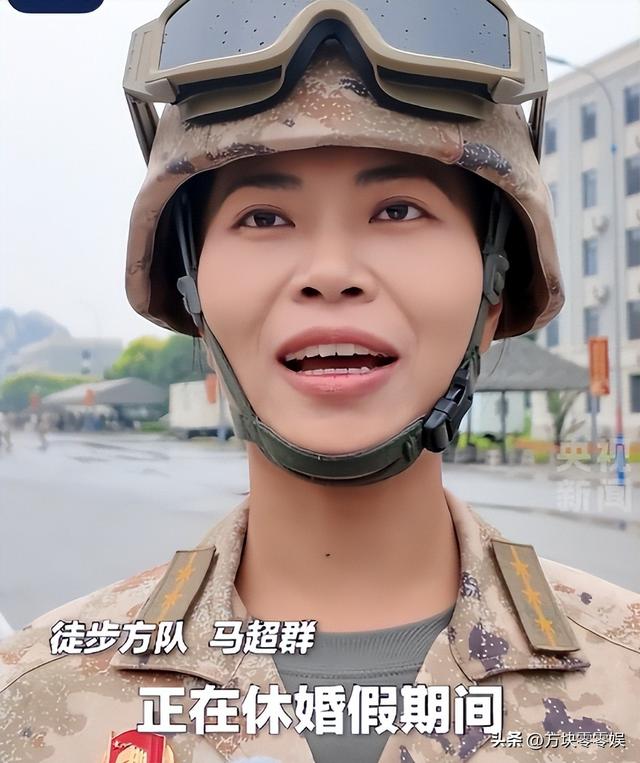 93受阅女兵参加婚礼被骂惨！网友：穿这套衣服去是几个意思？