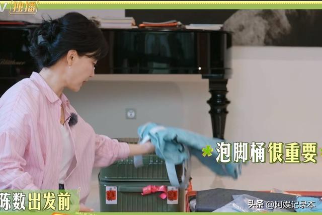 《花少7》：最无聊的一位嘉宾，无趣、端着、事多，不要再来了