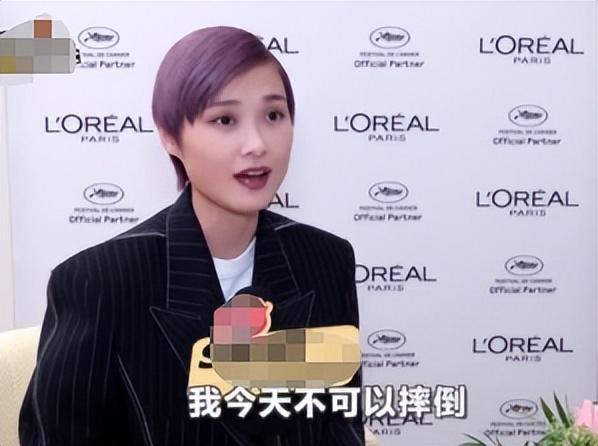 嫁法国老头真相大白6个月	，41岁李宇春近况太意外，宋佳没说谎