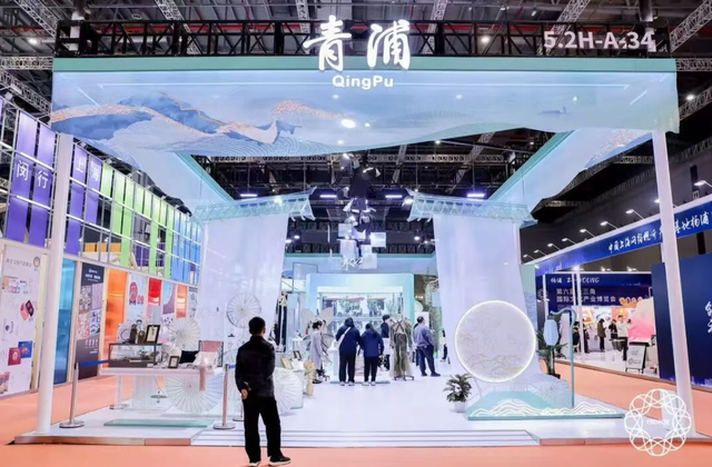 第六届长三角文博会今日开幕，还将持续2天→