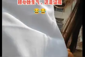 嫂子坐小叔子车后座，为避嫌拍视频自证清白，网友评论区炸锅了！图片