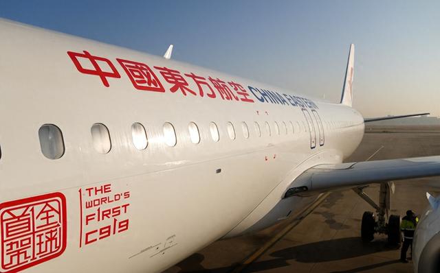 C919机头为何“打补丁”？波音和空客都没有！是我国专属设计吗？