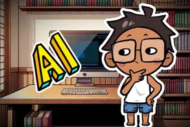 从零开始学AI丨2.ChatGPT是什么？图片