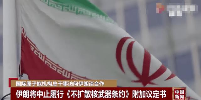 特朗普乱泼脏水，下令重启核试验？美国官员集体炸锅：不切实际