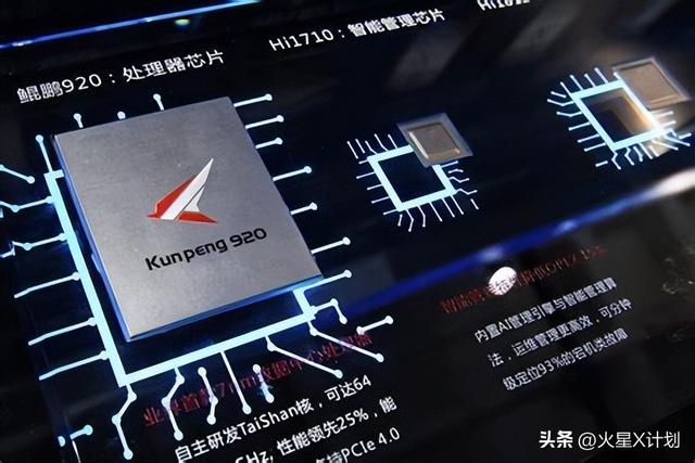 让全球震惊的，不是微软这场“蓝屏故障”，而是中国去美化的成功
