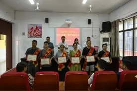 大力弘扬教育家精神 加快建设教育强国——铁河乡召开庆祝第40个教师节暨表彰大会图片