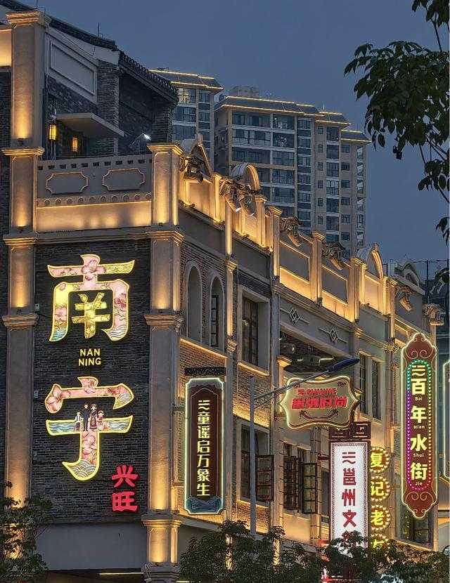 韩国朋友来南宁旅游，回去后一直摇头：南宁真的只是二线城市吗？