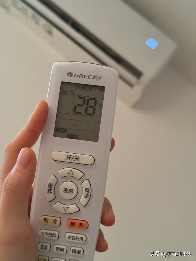 空调开28度，一晚上要消耗多少电？算完账才发现：没一根雪糕贵