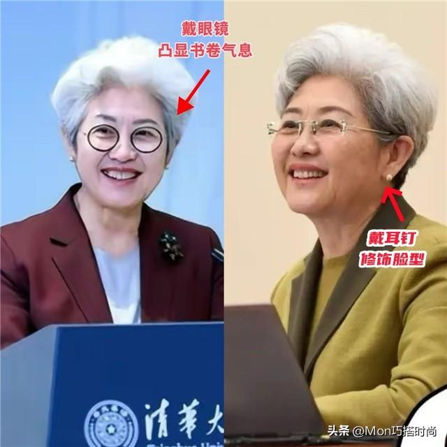 被傅莹的老年状态惊艳到：不染白发，不穿金戴银，72岁美得很高级