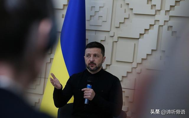 乌克兰派人访华，一开口不提俄乌，反倒说了我们最在意的事