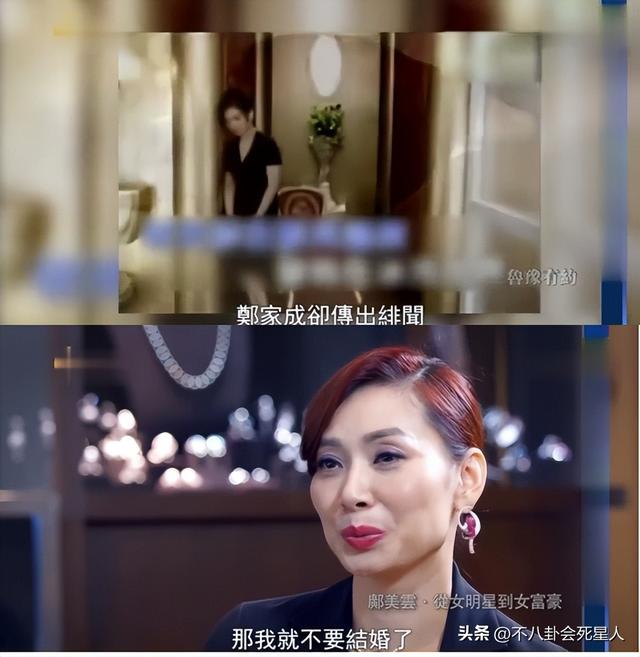香港四大家族没落：李嘉诚父子撤退，郑裕彤儿子负债李兆基家躺平
