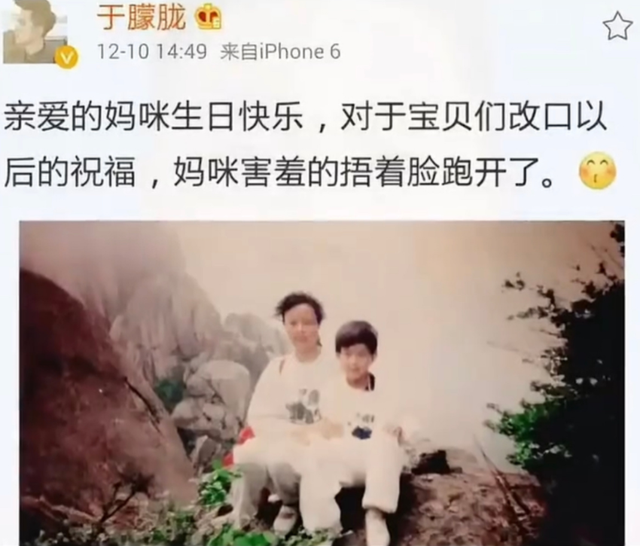 于朦胧坠亡后，62岁张凯丽发文看哭全网，一个举动让人意料之外