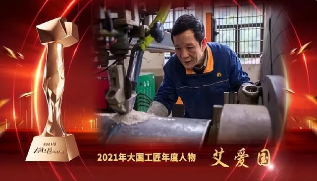 光刻机之后，中国就剩最后一个工业明珠了，高精度数控机床