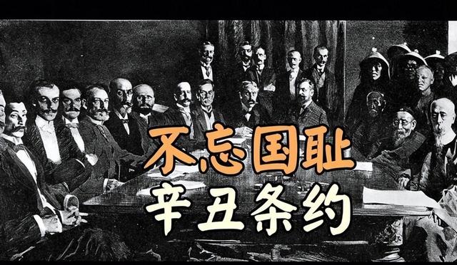美国发出警告：中国不还100年前的旧债	，美国绝不承认欠中国的钱