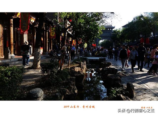 山东行游影记（132）—青州古城偶园大街（一）