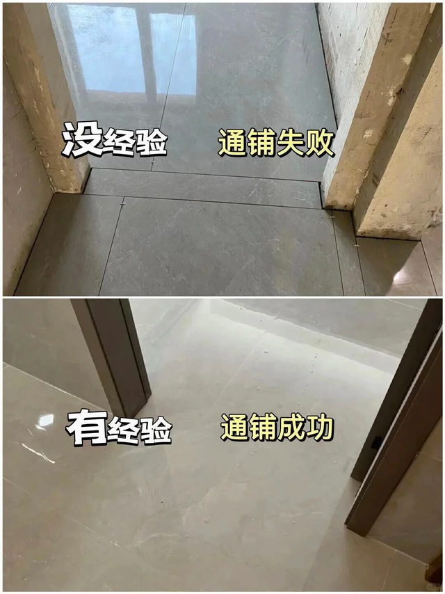 亲身体验！这些设计真的可以让“家务变少”，真是越住越舒服