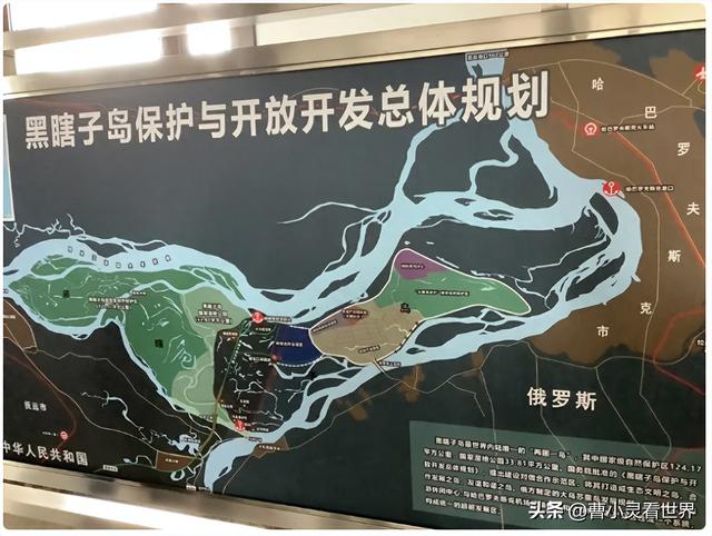 普京离京，带走了三张牌，当着中方高层面喊泽连斯基：莫斯科见