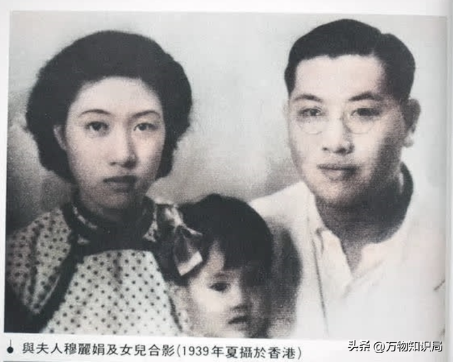 “雨巷诗人”戴望舒：婚内怀念初恋冷落妻子，45岁死于用药过量