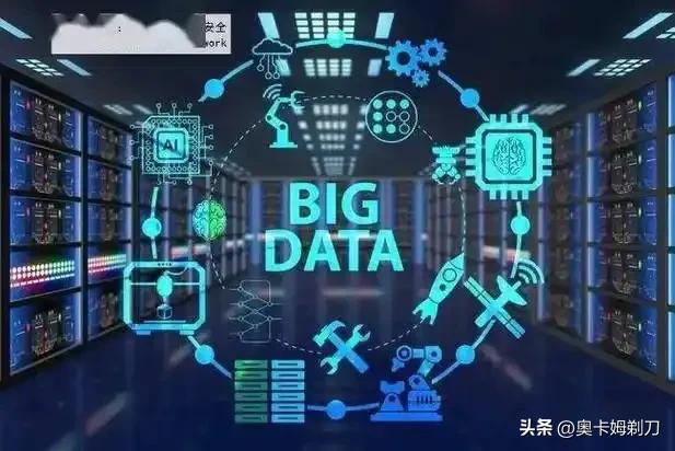 算力革命的觉醒：数字时代的引擎与未来