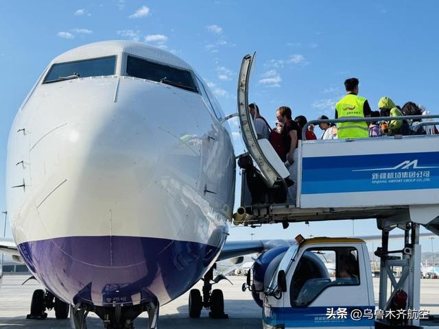 乌鲁木齐航空聚力暑运：安全护航，暖心相伴