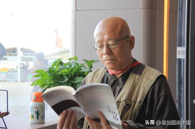 甘肃省陇南市宕昌县，哈达铺镇红军长征经过90周年纪念盛世。