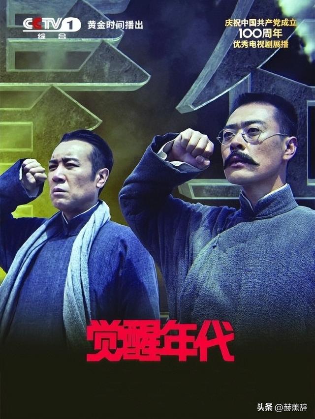 不到24小时，央视2次点名于和伟，释放3大信号，内娱的风向变了