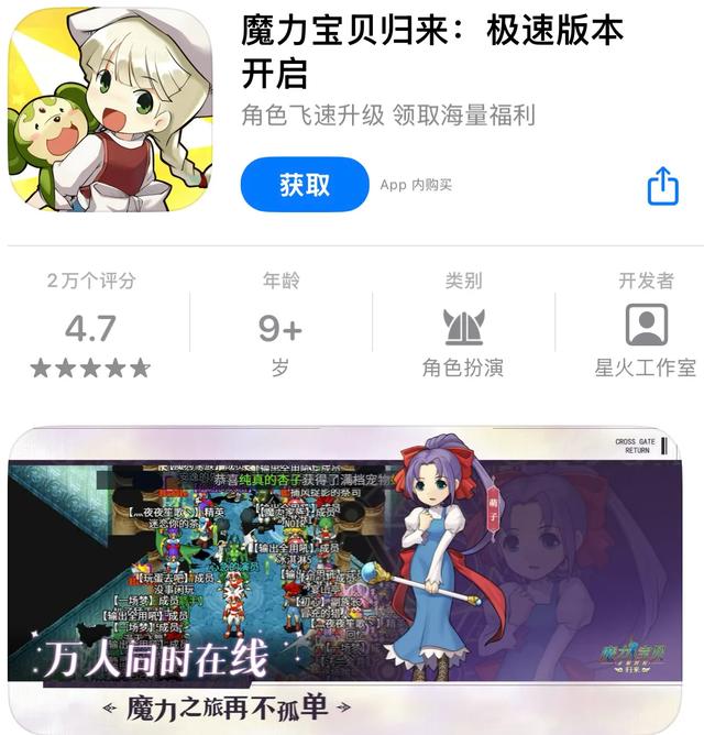 作为8年内搬了17款手游，买了两台奥迪的男人，整理好了记得收藏