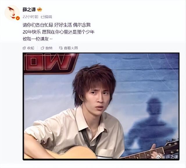 陪玩陪睡仅开胃菜，又一位内娱女演员曝"潜规则" 原来岳云鹏没说错