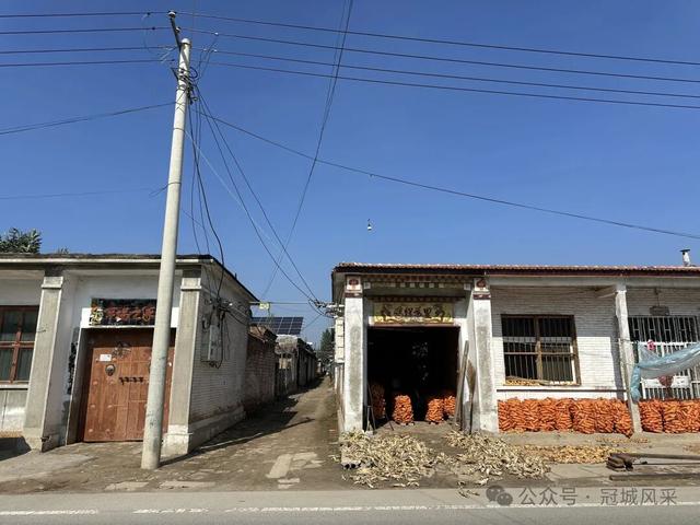 冠县乡韵·兰沃乡大柳邵村