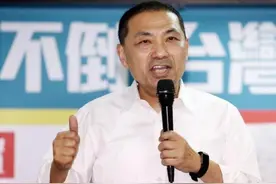 国民党败选的五大罪人之三图片